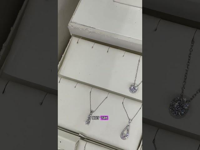 Ужас. Магазины в США