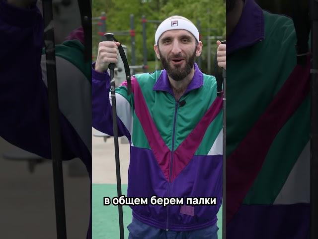 О, спорт! Ты жи есть | Омар в Большом городе #омар #омарвбольшомгороде #омаралибутаев