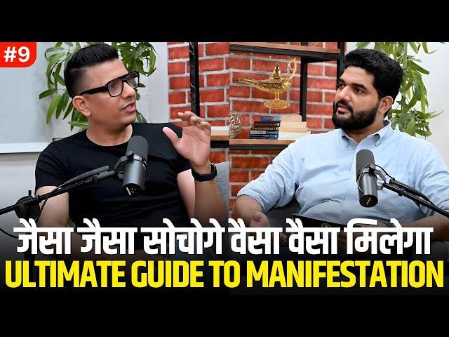 The Ultimate Guide to Manifestation: Law of Attraction Meets NLP ft. @dr.yogendrasinghrathorecoach