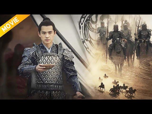 War Movie: Tianqu Sect leader ambushed during negotiating with other nations; warriors rescue him.