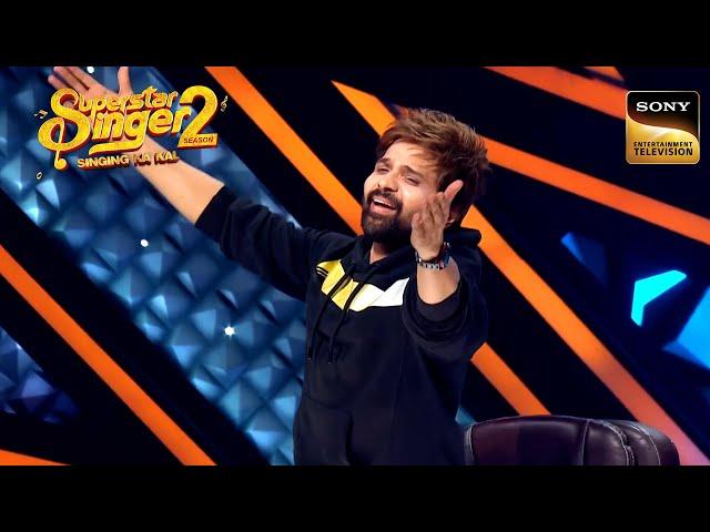 क्या हुआ ऐसा की Himesh Reshammiya नाचने लगे खड़े होके? | Superstar Singer 2 | Trending Videos