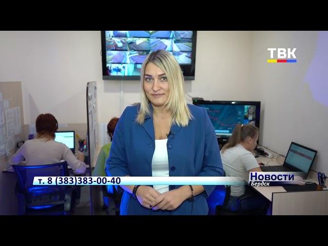 Медиа Холдинг ТВК. Как оставить заявку на подключение?