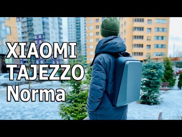 SHOCKPROOF Рюкзак XIAOMI TAJEZZO Norma Backpack IS NOT AFRAID OF WATER!