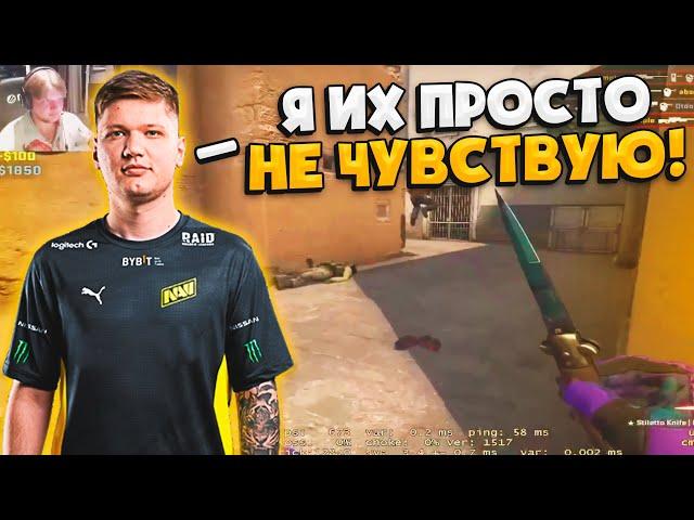 S1MPLE НЕ ЧУВСТВУЕТ БЕДОЛАГ НА 5К ЭЛО! / СИМПЛ ЗАШЕЛ РАЗМЯТЬСЯ ПРОТИВ 5000 ЭЛО! (CS:GO)