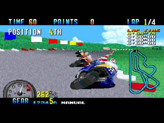 GP Rider (ＧP ライダー) - Sega X Board - Manual Bike - Full Race