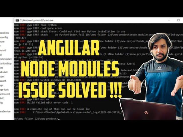 How to solve node modules issue on angular latest versions | npm install issue | Hassan Jawaid Vlogs