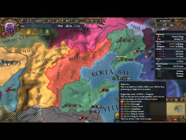 The First Great War, Part 1 -- Europa Universalis 4 -- Yan/Zhen Campaign Episode 1