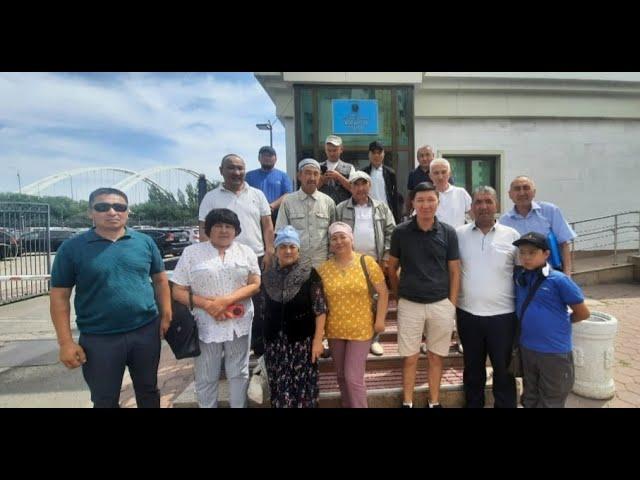 Жер мәселесі. Астана қаласы. 18.07.2023 жыл