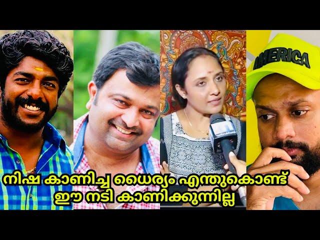 Biju Sopanam | Sp Sreekumar | Uppum Mulakum