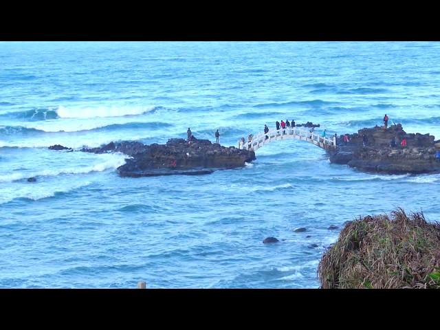 【新北。石門景點】北海岸輕旅行~石門洞~ 濱海公路上 の美景~海蝕洞的天然美 4K