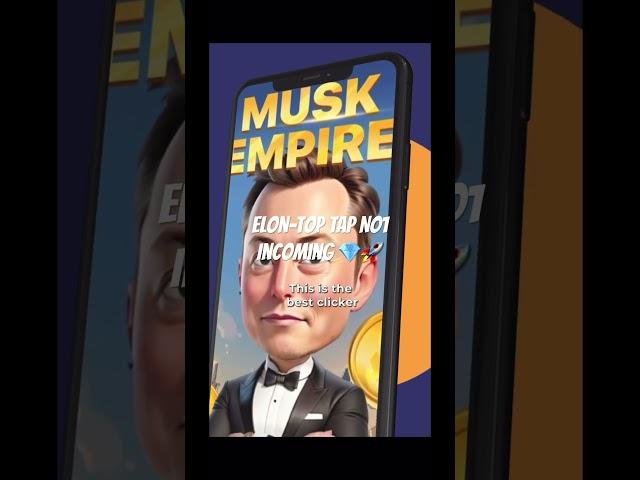 #muskempire No1 together with notcoin & #Elon MUSK!  t.me/muskempire_bot/game?startapp=hero577857638