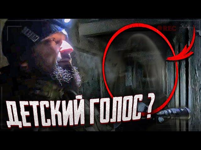 ПАНСИОНАТ САТАНИСТОВ ИЛИ ОБЫЧНАЯ ЗАБРОШКА? ПАНСИОНАТ ГОЛУБОЕ ОЗЕРО. STAY ALONE 2 СЕЗОН 4 СЕРИЯ