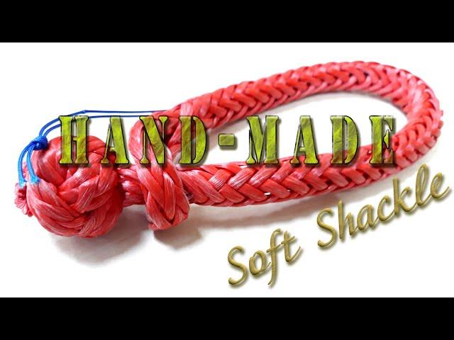 Мягкий шакл (Soft Shackle). Мой опыт изготовления.