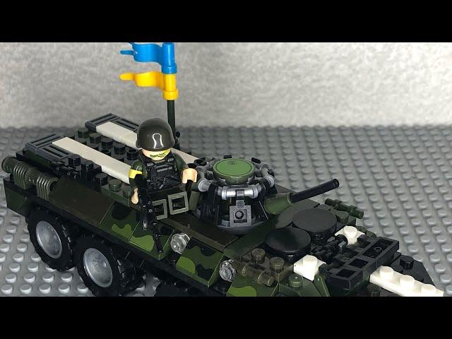 Лего БТР 70. Lego BTR 70.