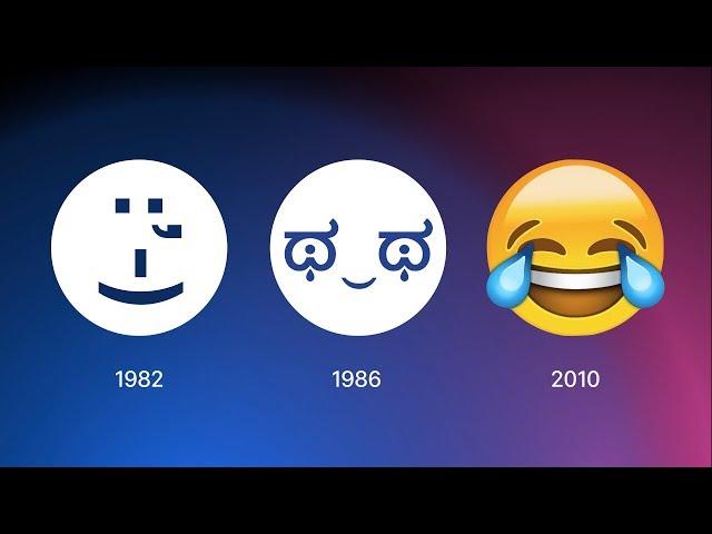 History of the Emoji