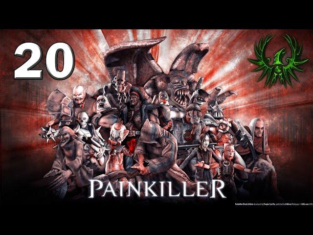 [Painkiller] Глава 5, Уровень 1: Город на воде