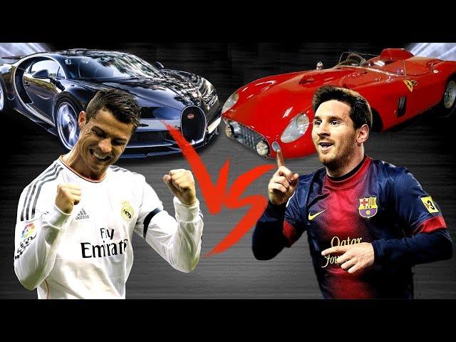 Ronaldo against Messi: who car is cooler?