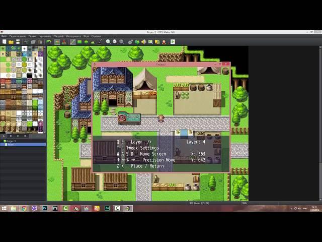 RPG Maker MV урок 10 - модуль Doodads (часть 1)