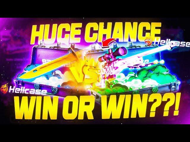 HELLCASE ALL IN BATTLES | HELLCASE PROMO CODE 2025 | HELLCASE CASE OPENING 2025