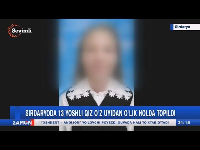 Sirdaryoda 13 yoshli qiz o'z uyidan o'lik holda topildi (Sirdaryo)