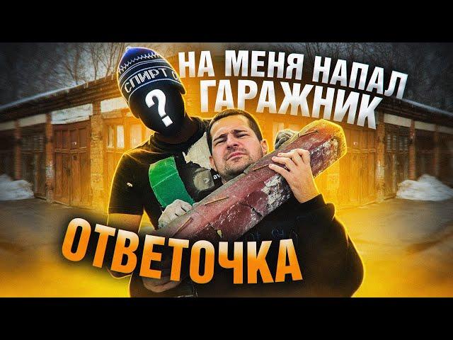 ВНИМАНИЕ! Не размешивай шпатлевку на крыше, пока не посмотришь это видео!