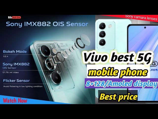 Vivo ka best phone 5g  Vivo New t series smartphone under 20000