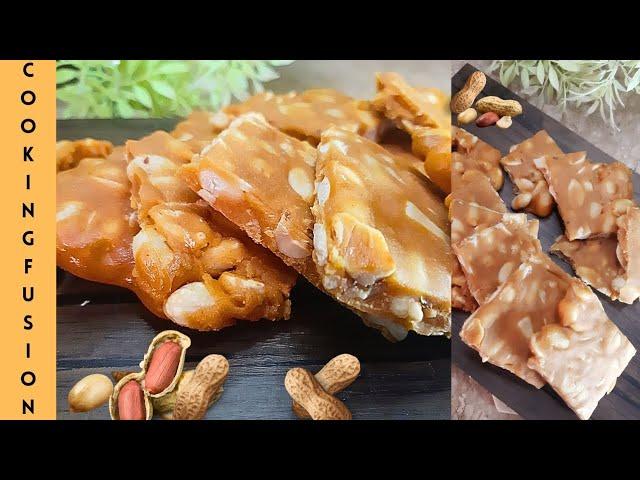 Jaggery Peanut Brittle Recipe | peanut chiiki with jaggery