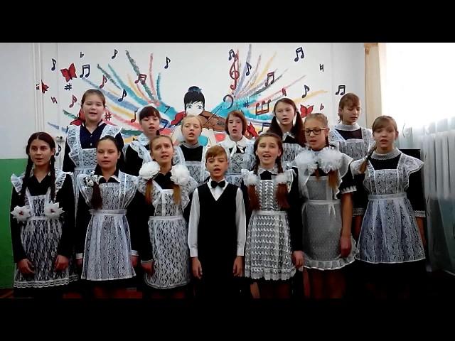 Группа Даурской  школы "Серебряная нотка" исполняет песню "Россия - матушка"