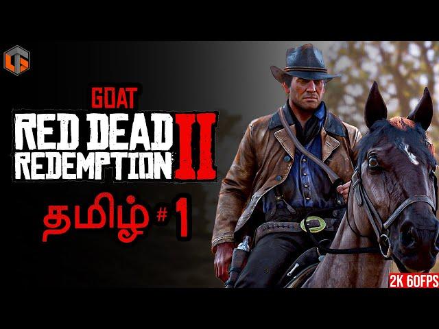 கோட் RED DEAD REDEMPTION 2 Part 1 Live Tamil Gaming