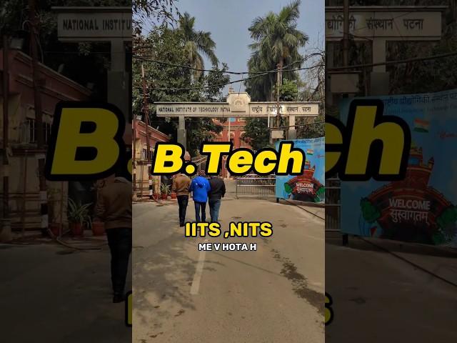 Private colleges B.tech  VS  IIT's / NITs B.tech  | #shorts #iitjee #jee