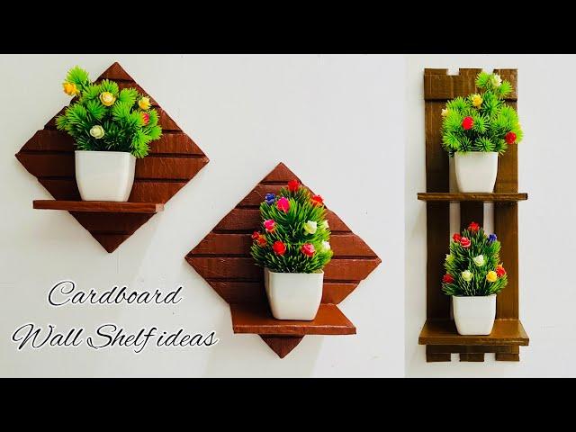 Cardboard wall shelf craft ideas | wall shelves craft ideas | Best out of waste