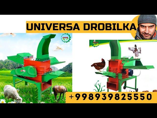 Universal Drobolka 939825550 #tiktok #machine #top #shrader #crusher