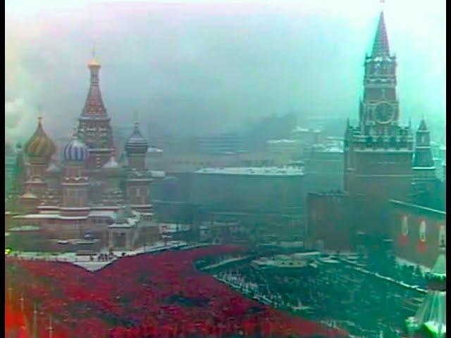 Москва, 7 ноября, 1979, Красная пл. Парад физкультурников и демонстрация, кинохроника