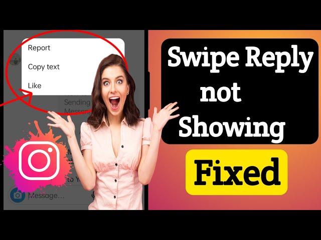 Instagram Message Swipe Reply Not Working| | Instagram Reply Option Not Showing 2023