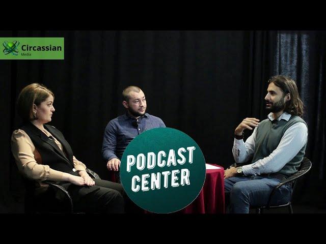 Podcast Center. Геноцид черкесов, Грузия и Украина. Диаспора. Черкесские организации. Алеко Квахадзе