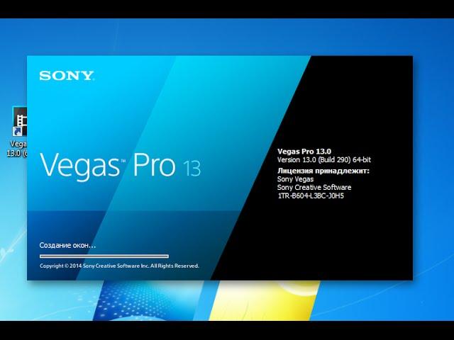 Sony vegas pro 13 Как вернуть интерфейс обратно?