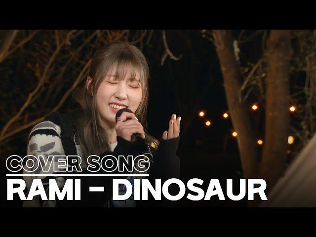 [Knowing Bros] BABYMONSTER RAMI– DINOSAUR  AKMU Cover