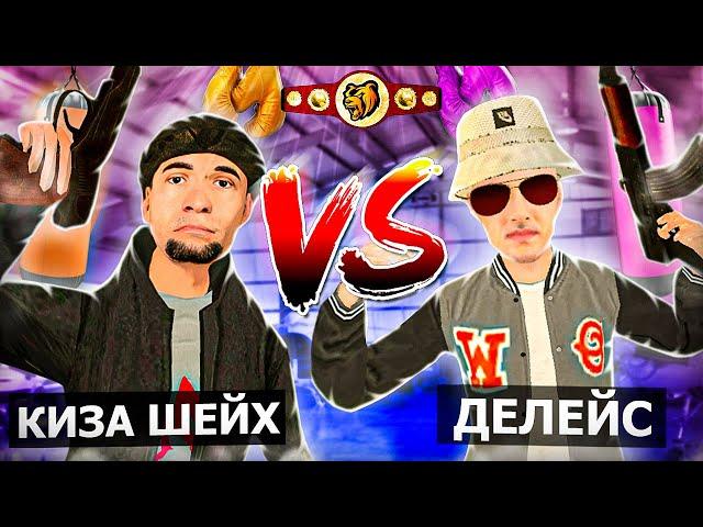 БИТВА за 50 000₽ - KIZA SHEIH vs Salvador Delace! - Create Gaming БЕСТИК Enzo Блек Раша Black Russia