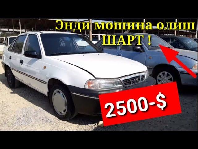 НЕКСИЯ 1 НЕКСИЯ 2 НАРХЛАРИ ТУШИБ КЕТДИ.Avto Plus