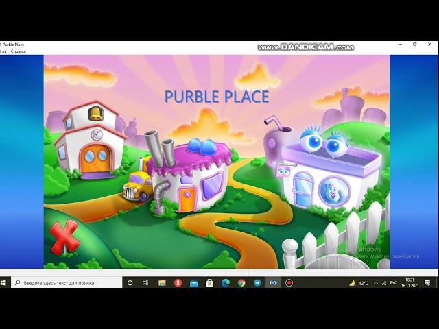 Обзор Игры Purble Place Спустя 13 Лет После Выхода