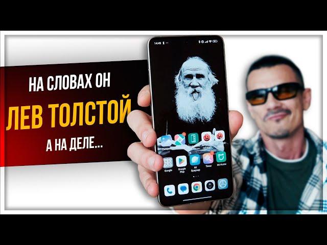 Разложил ХВАЛЁНЫЙ Xiaomi 14T Pro на АТОМЫ после 14T! Вся ПРАВДА здесь