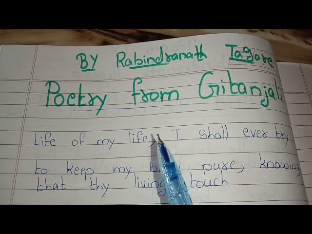 Poetry from Gitanjali by Rabindranath Tagore || treyankush learning