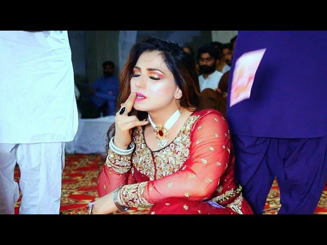 Yaar De Dere Ute Rash Lag Gay | Bhar Bhar Charsan Day Kash Lay Ny | Mehak Malik  Dance Performance