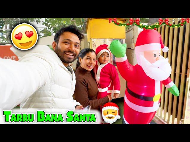 Tarru School Mein Bana Santa 