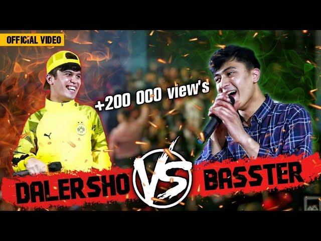 БАТТЛ! DALERSHO VS BASSTER (ПОЛНАЯ ВЕРСИЯ 2021)