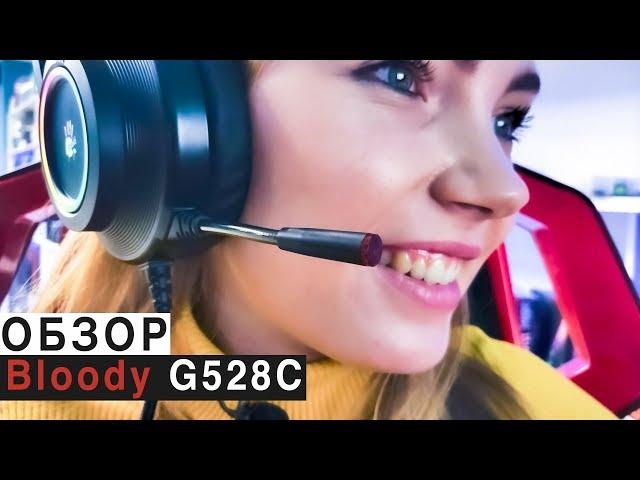 Обзор A4Tech Bloody G528C — недорогая игровая гарнитура