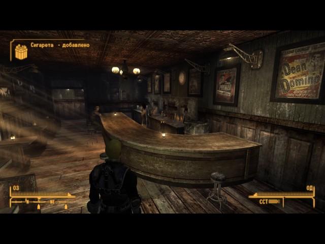 мод на Fallout New Vegas-курение