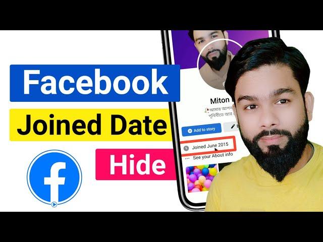 How To Hide Joined Date on Facebook Account || Facebook join date hide 2022