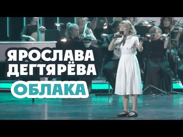 Yaroslava Degtyareva – Oblaka (Shainsky-FOREVER, 10.12.2018)