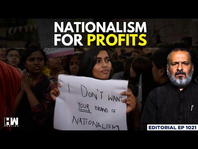 Editorial with Sujit Nair | Are We Misusing Nationalism For Benefits? | NRIs | Millionaires